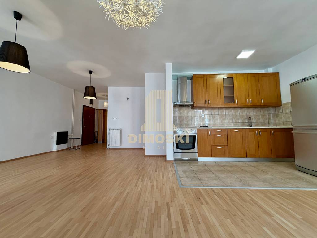 Центар | Четворособен Стан – 85м²