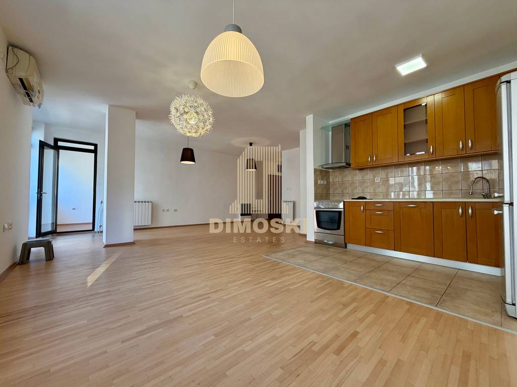 Центар | Четворособен Стан – 85м²