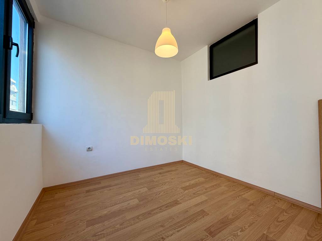 Центар | Четворособен Стан – 85м²