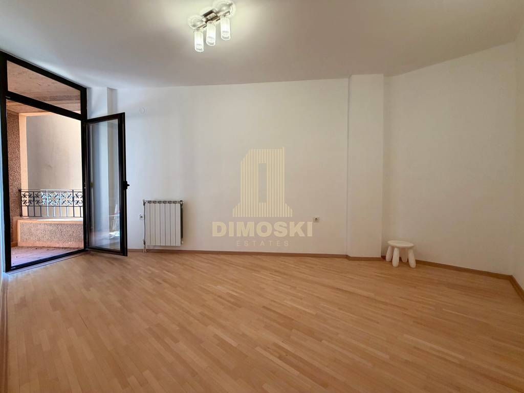 Центар | Четворособен Стан – 85м²