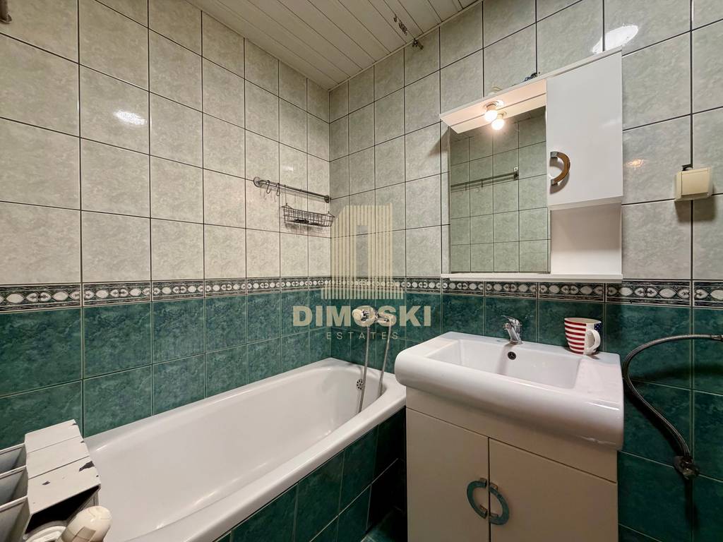 Центар | Четворособен Стан – 85м²