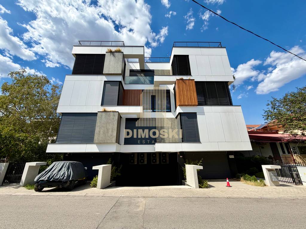 Тафталиџе - Четворособен Уникатен Дуплекс | 127м²