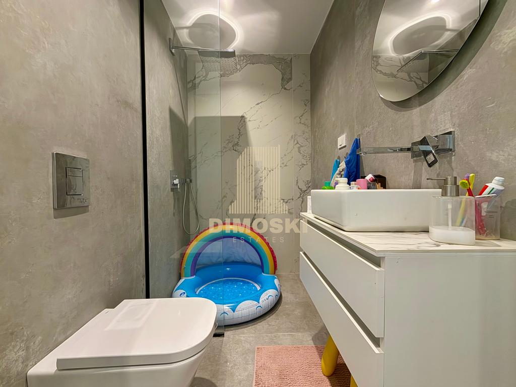 Тафталиџе - Четворособен Уникатен Дуплекс | 127м²