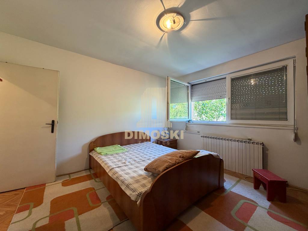 Центар - Католичка | Стан 88м²