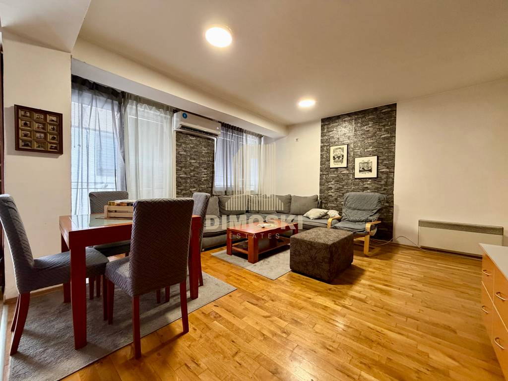 Кисела Вода | Трособен Стан - 70м²