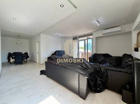 Строг Центар - Стан За Продажба | 121м²
