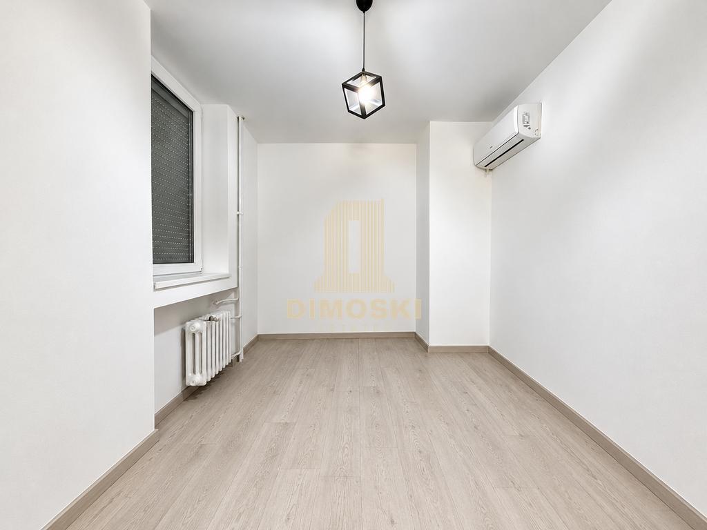 Строг Центар - Стан За Продажба | 121м²