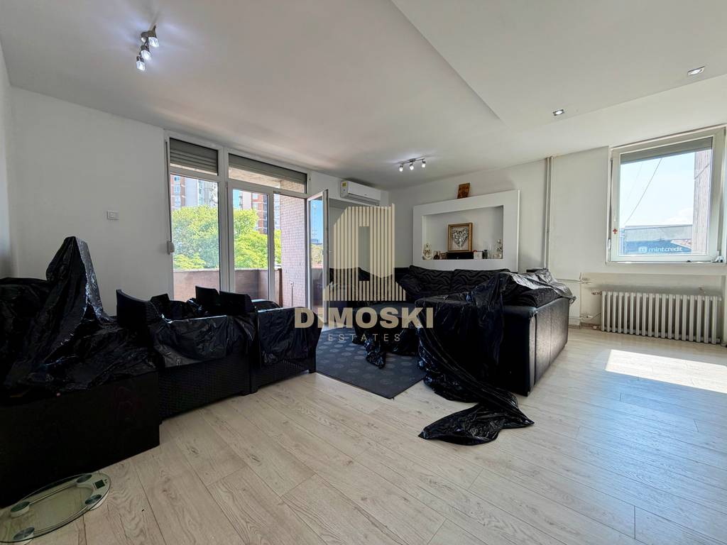 Строг Центар - Стан За Продажба | 121м²