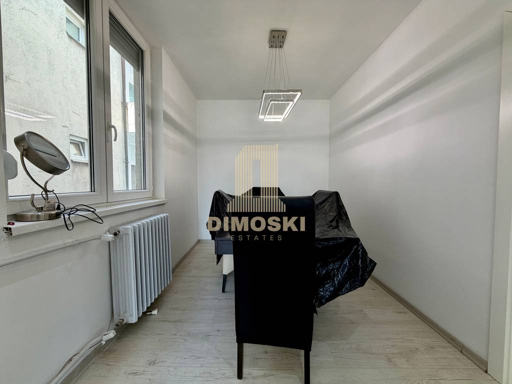 Строг Центар - Стан За Продажба | 121м²
