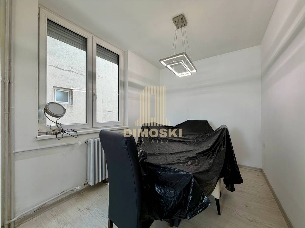 Строг Центар - Стан За Продажба | 121м²