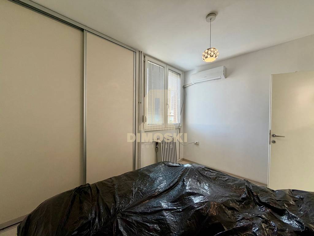 Строг Центар - Стан За Продажба | 121м²