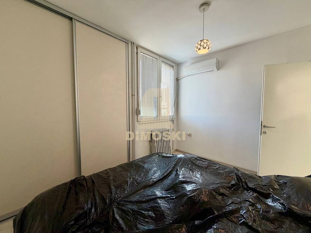 Строг Центар - Стан За Продажба | 121м²
