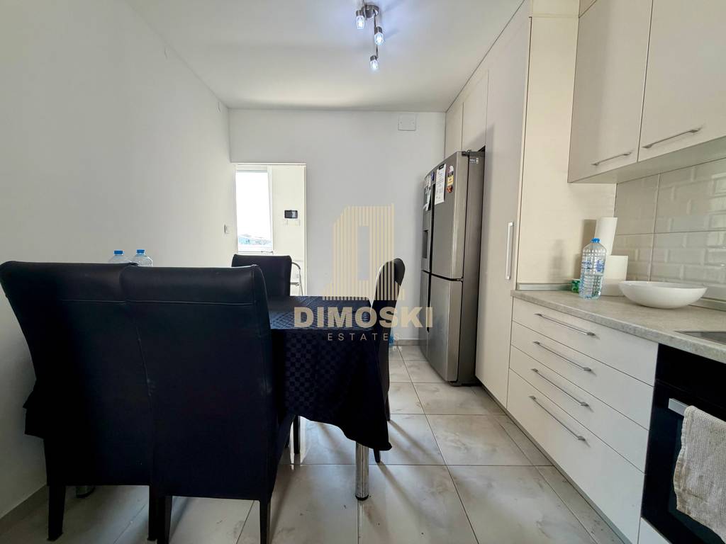 Строг Центар - Стан За Продажба | 121м²
