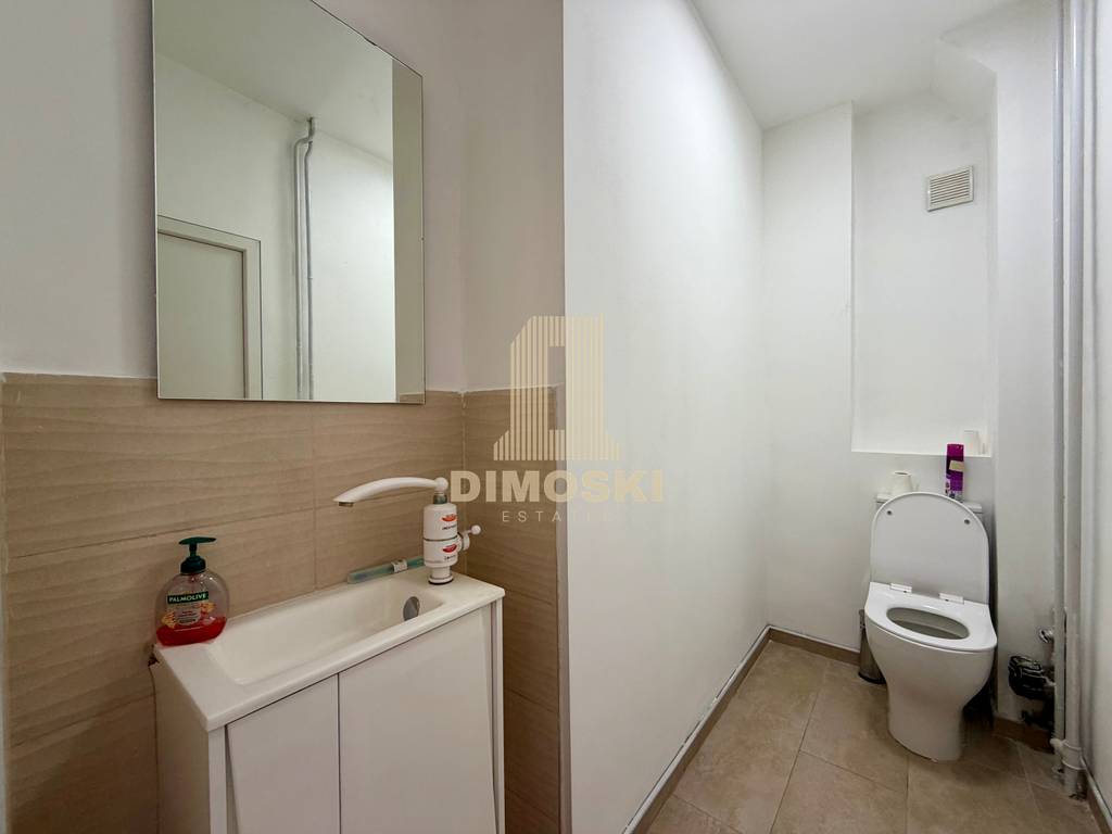 Строг Центар - Стан За Продажба | 121м²