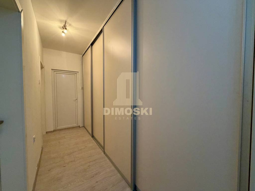 Строг Центар - Стан За Продажба | 121м²
