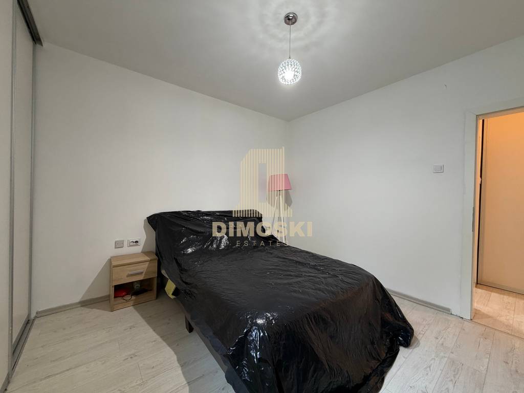 Строг Центар - Стан За Продажба | 121м²