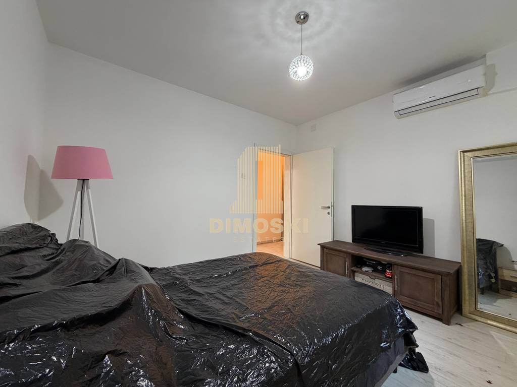 Строг Центар - Стан За Продажба | 121м²