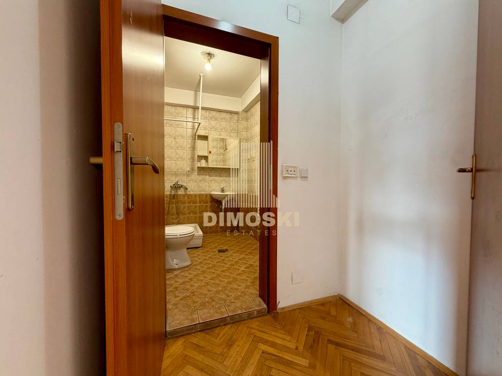 Каропш 4 | Двособен Стан - 63м²