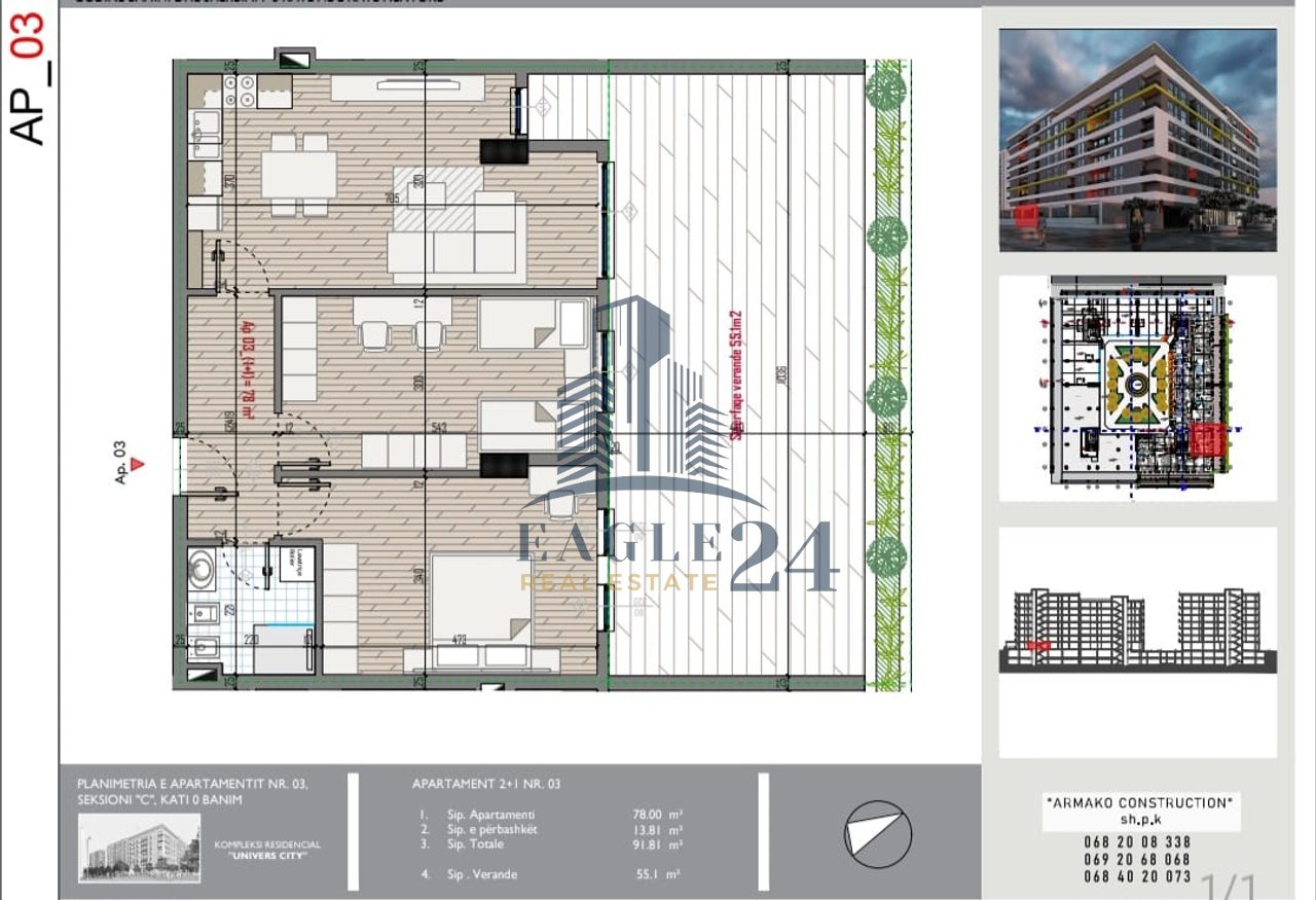 Shitet Apartament 2+1 ne Univers City, Tirane !