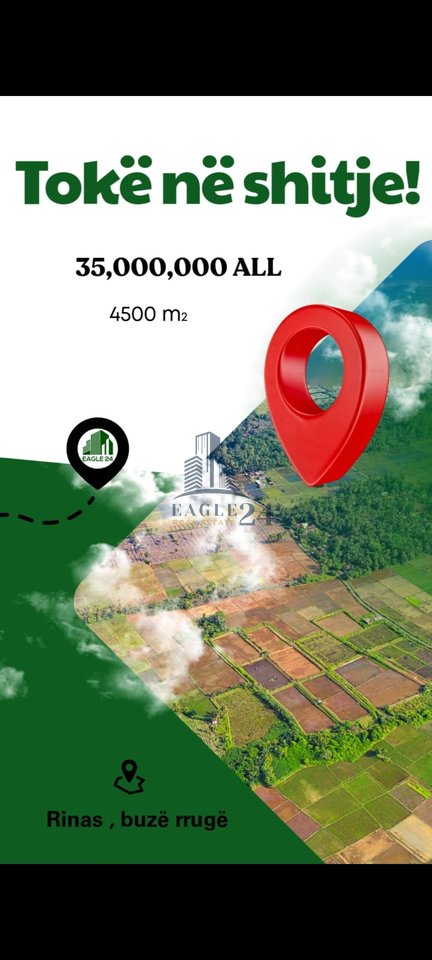 Tokë ARE në shitje- Tiranë - 35,000,000 | 4500 m²