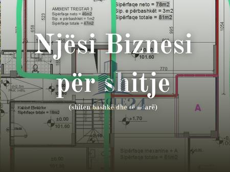 Njësi Biznesi- Dyqane në Shitje në Zonën e 21 Dhjetorit. 325'000 Lekë/m2