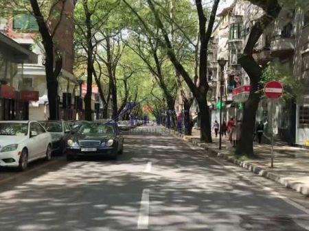“Myslym Shyri”, dyqan në shitje