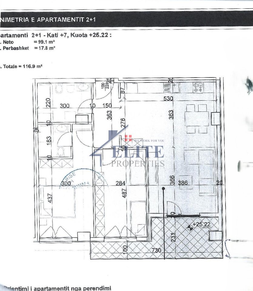 Aura Complex, two bedroom apartment for sale
