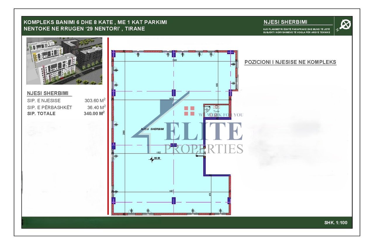 Tirana Entry II, negozio/unità commerciale in vendita