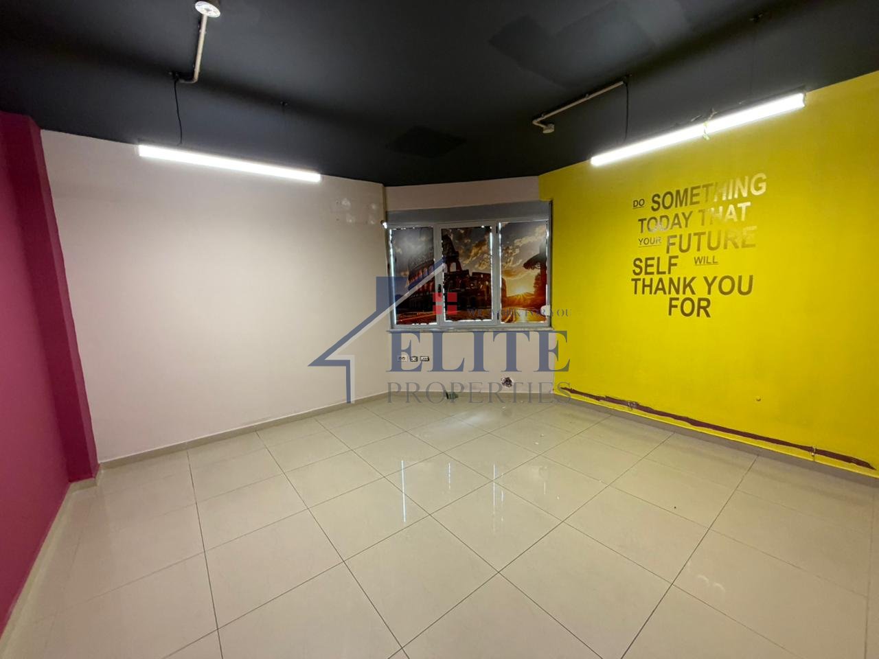 Kompleksi Halili, ambjent zyrash me qira