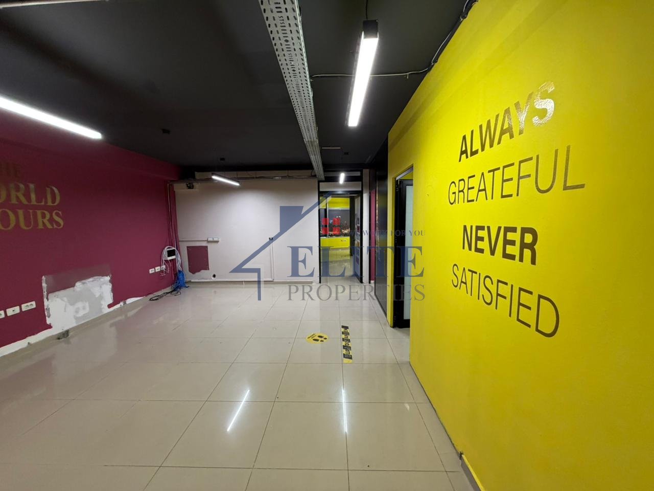 Kompleksi Halili, ambjent zyrash me qira