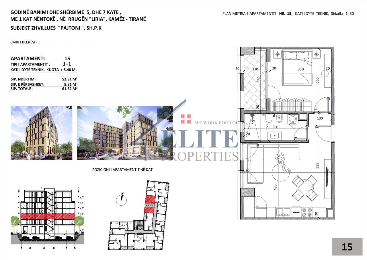 Kamza 2, apartament 1+1 ne shitje