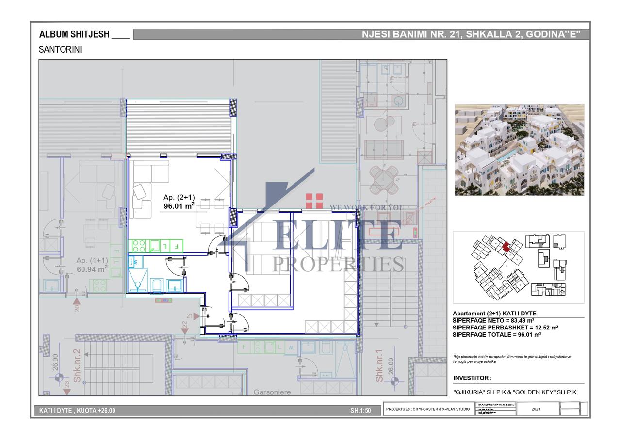 Santorini Residence 1, Dhermi, apartment 2+1 for sale