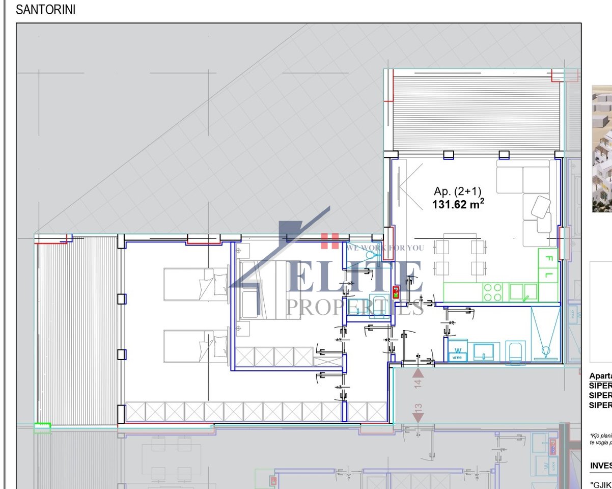 Santorini 1, Dhermi, apartament 2+1 në shitje
