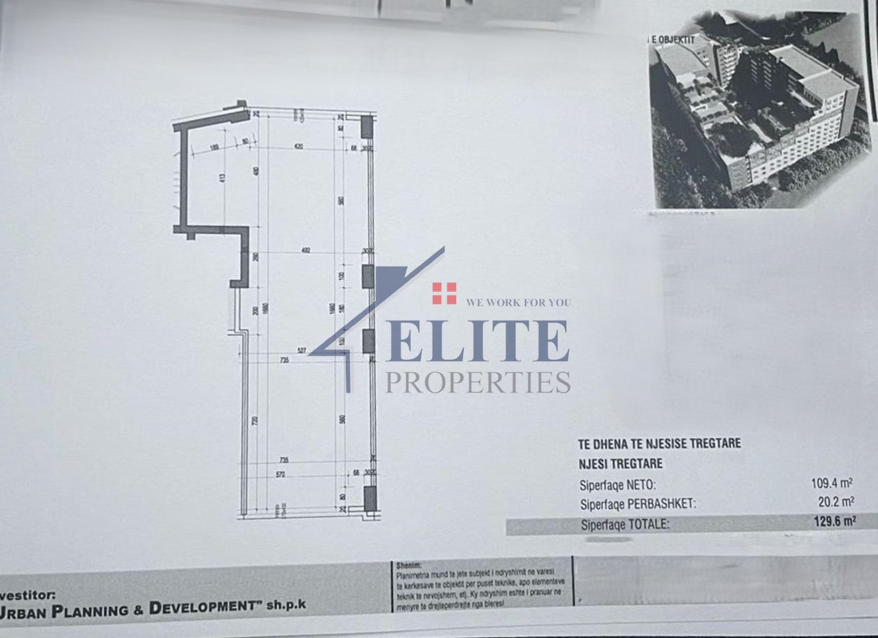 Urban Gate – Astir, dyqan ne shitje