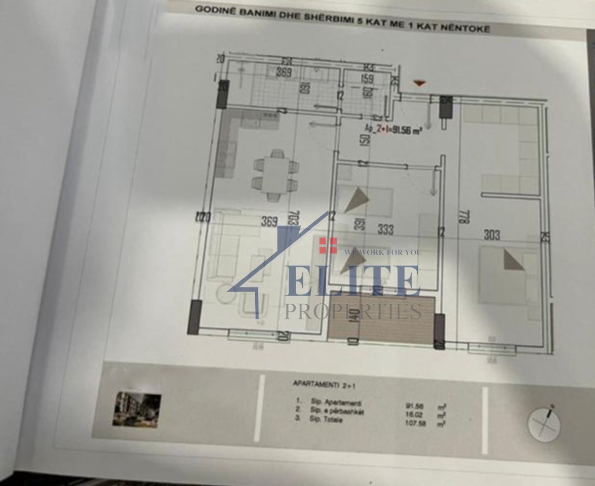 Venatino Residence Kamez, apartament 2+1 në shitje