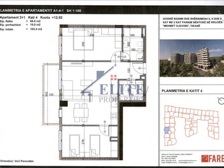 Aluna Kompleks 1, apartament 2+1 në shitje – Paskuqan