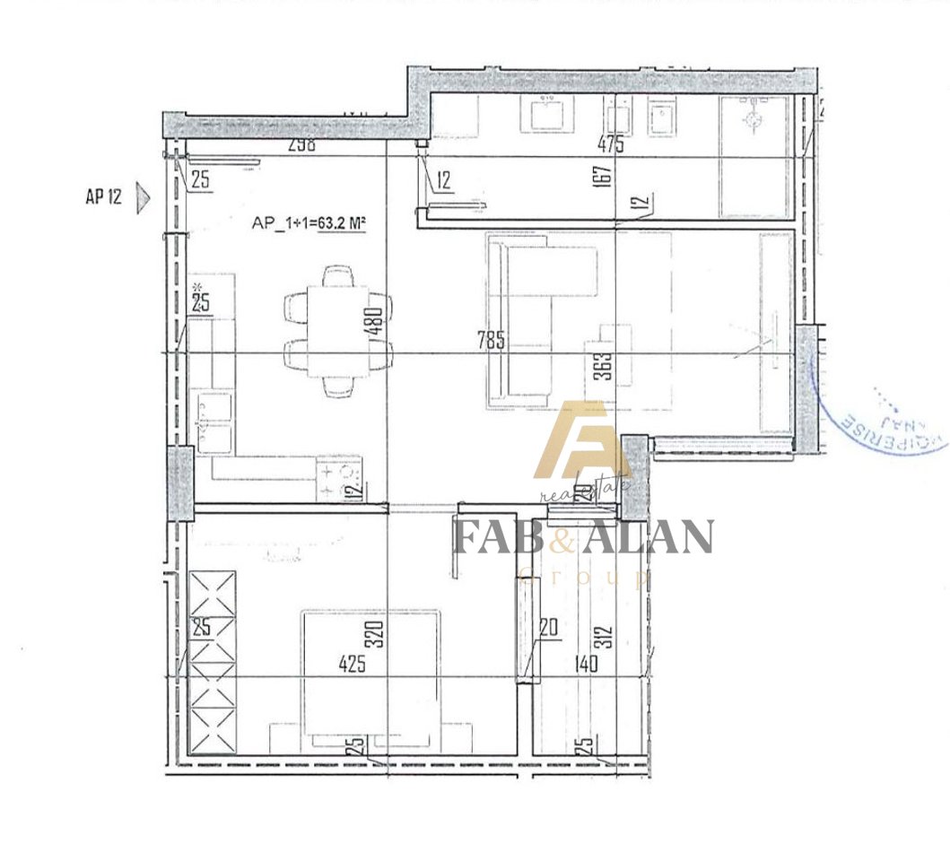 APPARTAMENTO 1+1 IN VENDITA A TEK TIRANA VIEW RESIDENCE!