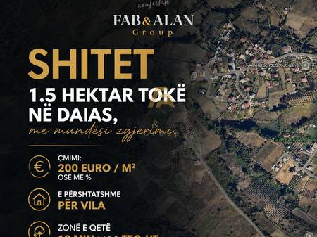 Tokë Për Shitje në Daias, Tiranë - 3.000.000€ | 15000 m²