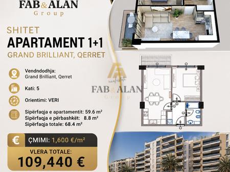 Apartament 1+1 Për Shitje në Qerret, Kavajë - 109,440€ | 68 m²