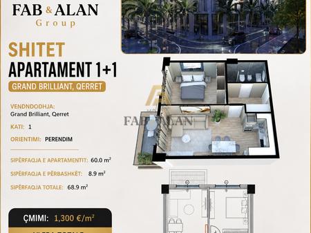 Apartament 1+1 Për Shitje në Qerret, Kavajë - 89,570€ | 69 m²