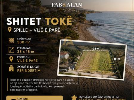 SHITET TOKË – SPILLE | VIJË E PARË