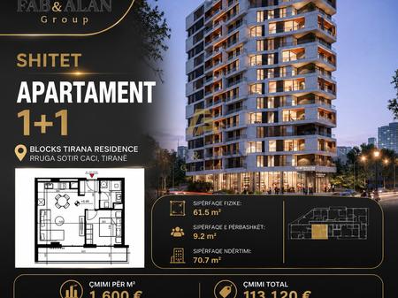 🏡 SHITET APARTAMENT 1+1 – BLOCKS TIRANA RESIDENCE