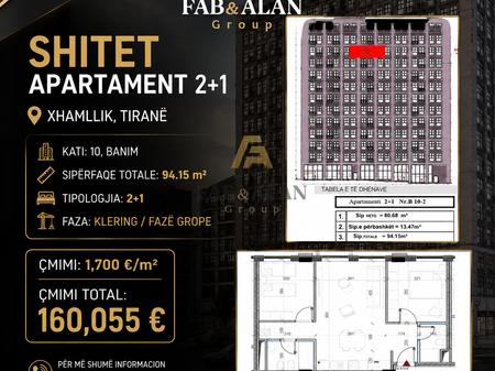 SHITET APARTAMENT 2+1 – XHAMLLIK, TIRANË