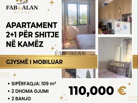 Appartamento 2+1 in vendita a Kamëz – 110 m²