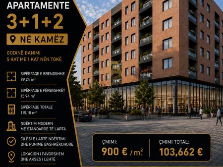 Appartamento 3+2 In Vendita presso l'Istituto Agricolo, Kamëz - 103662€ | 116 m²