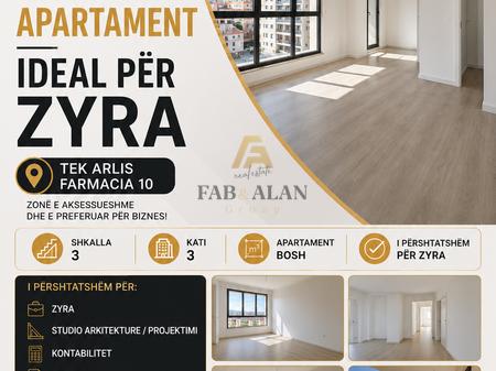 Apartment 3+2 For Rent at Arlis Construction at Pharmacy 10 near QSUT Hospital (Mother Teresa), Tirana - 650€ | 132 m²