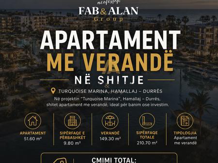 🌊 Apartment 1+1 with veranda for sale – Turquoise Marina, Hamallaj ✨