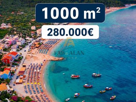 Tokë për Shitje në Livadh, Himarë - 280,000 € | 1000 m²
