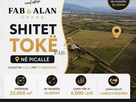 Tokë Për Shitje në Picallë, Tiranë - 1.430.000€ | 22000 m²