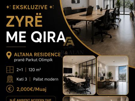 Ufficio 2+1 In Affitto in Altana Residence – vicino al Parco Olimpico, Tirana - 2000€ | 120 m²